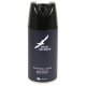 Blue Stratos Original Blue 150ml Deodorant Body Spray (12 UNITS)