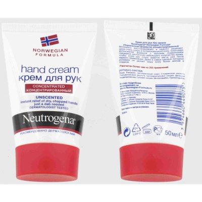 Neutrogena Concentrated Hand Cream 50ml UNSCENTED (6 UNITS)