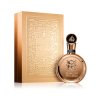 Lattafa Fakhar Gold Perfume For Unisex EDP 100ML (EACH)