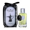 Ard Al Zaafaran Dirham 100ml - (EACH)