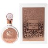 Lattafa Fakhar 100ml EDP Spray For Women (EACH)