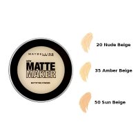 Maybelline Matte Maker Nude Beige Mattifying Powder 16g (2 UNITS